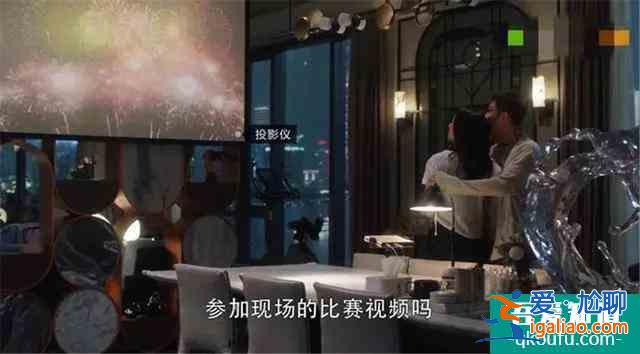 《三十而已》顧佳3000萬豪宅，還被王太鄙視！普通人30歲可買不起？