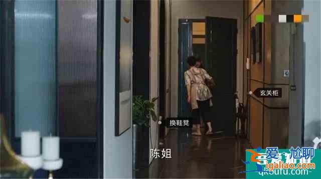 《三十而已》顧佳3000萬豪宅，還被王太鄙視！普通人30歲可買不起？