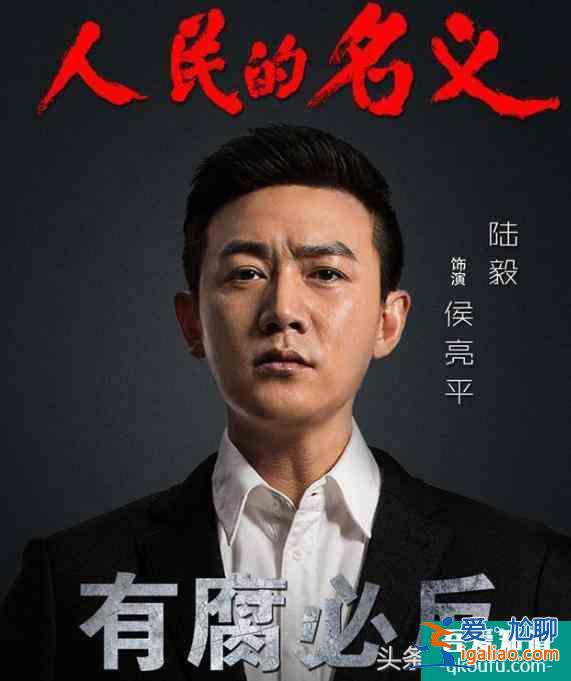 公安部反腐大劇《國家行動》，能超越最高檢《人民的名義》嗎？？