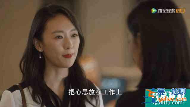 《三十而已》顧佳3000萬豪宅，還被王太鄙視！普通人30歲可買不起？