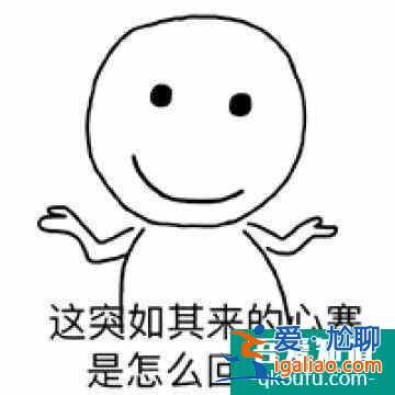 一口氣狂刷十幾集的《三十而已》，教我離婚？？？
