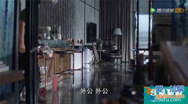 《三十而已》顧佳3000萬豪宅，還被王太鄙視！普通人30歲可買不起？