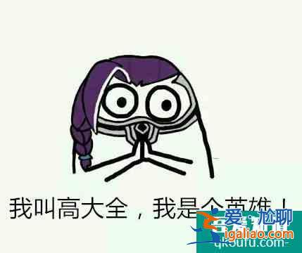 公安部反腐大劇《國家行動》，能超越最高檢《人民的名義》嗎？？