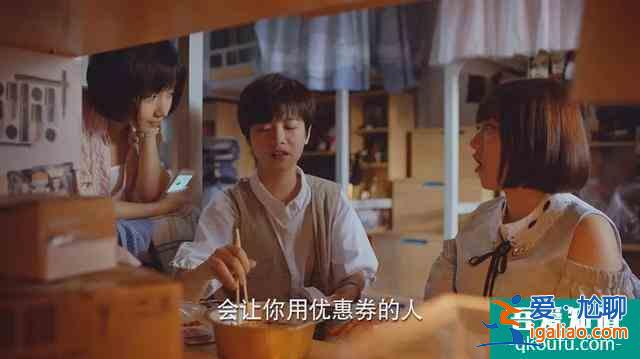 關(guān)曉彤新劇，《二十不惑》渣男特別多，姐妹很團結(jié)，演員金句頻出？