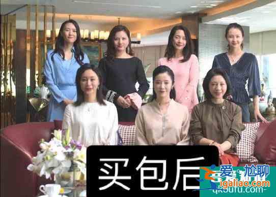 一口氣狂刷十幾集的《三十而已》，教我離婚？？？