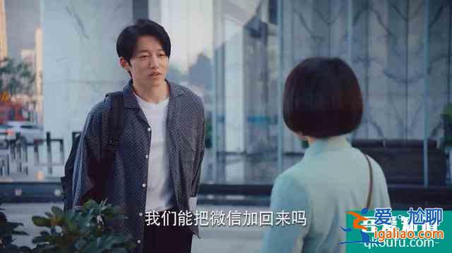 關(guān)曉彤新劇，《二十不惑》渣男特別多，姐妹很團結(jié)，演員金句頻出？