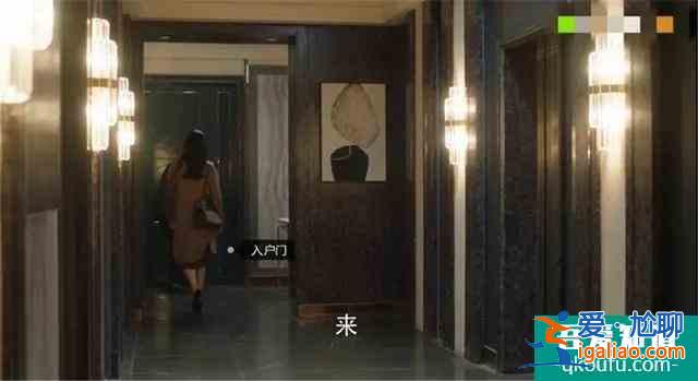 《三十而已》顧佳3000萬豪宅，還被王太鄙視！普通人30歲可買不起？