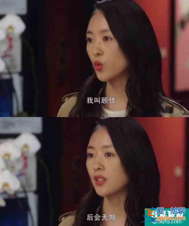 一口氣狂刷十幾集的《三十而已》，教我離婚？？？
