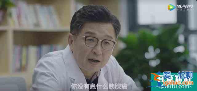 朱一龍的《重啟之極海聽雷》，上來吳邪就要死？毛曉彤女主成擺設(shè)？