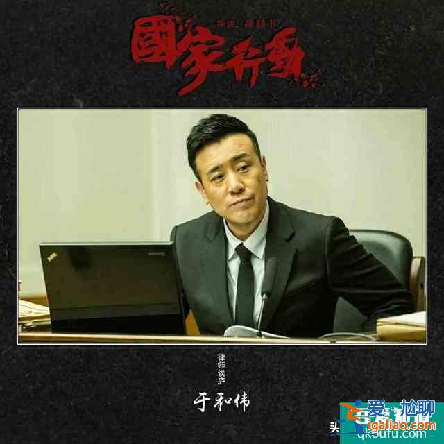 黃志忠主演反腐大劇《國家行動》2次撤檔，被《最美的鄉(xiāng)村》替換？