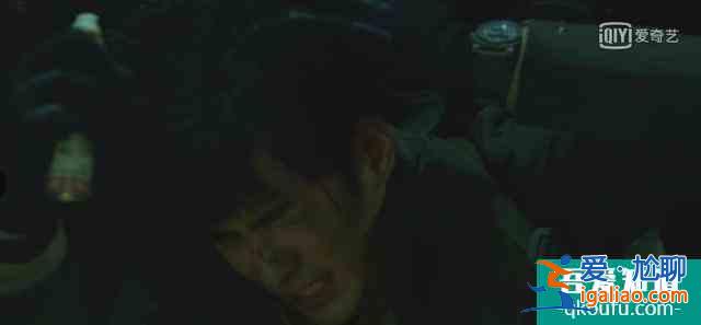 朱一龍的《重啟之極海聽雷》，上來吳邪就要死？毛曉彤女主成擺設(shè)？