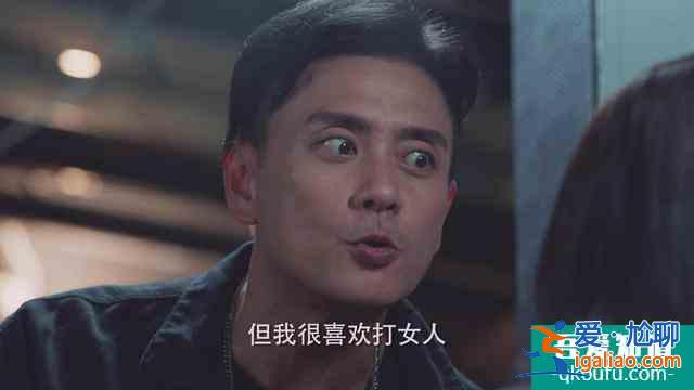 隨著毒后周秀娜閃亮登場(chǎng)，嘉雯主動(dòng)當(dāng)線人，《戰(zhàn)毒》正式進(jìn)入主題？
