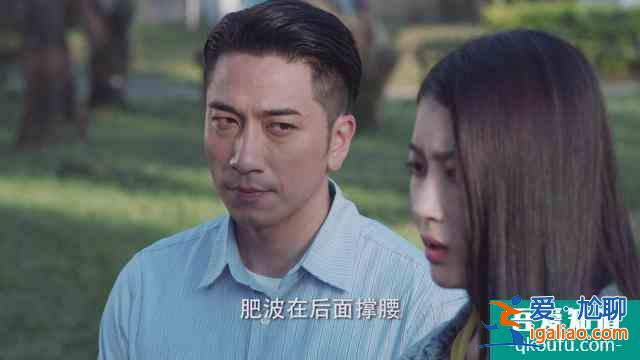 隨著毒后周秀娜閃亮登場(chǎng)，嘉雯主動(dòng)當(dāng)線人，《戰(zhàn)毒》正式進(jìn)入主題？