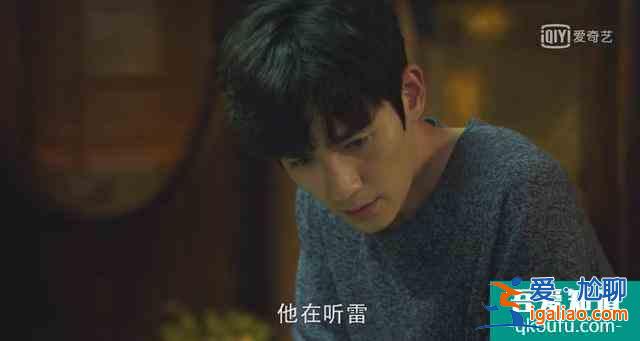 朱一龍的《重啟之極海聽雷》，上來吳邪就要死？毛曉彤女主成擺設(shè)？