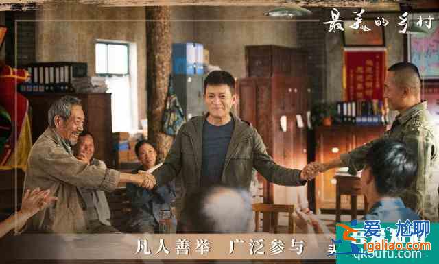 黃志忠主演反腐大劇《國家行動》2次撤檔，被《最美的鄉(xiāng)村》替換？