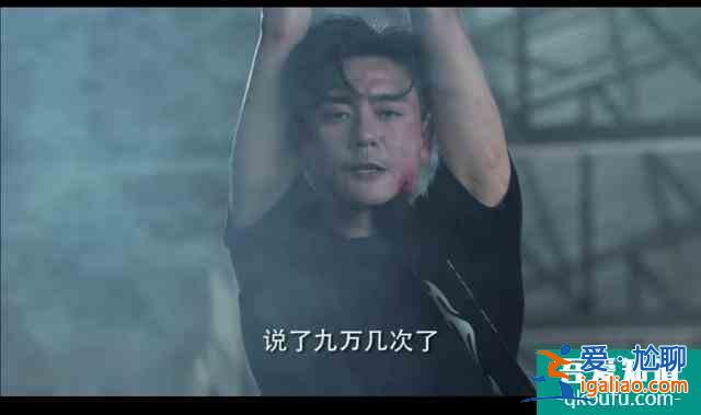 這到底是港劇的再次崛起，還是沒(méi)落——《戰(zhàn)毒》？