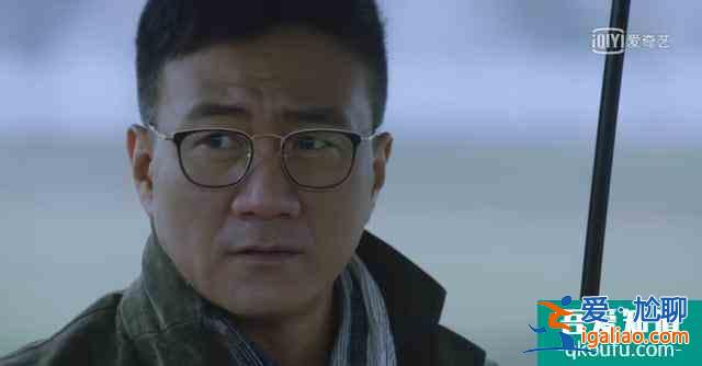 朱一龍的《重啟之極海聽雷》，上來吳邪就要死？毛曉彤女主成擺設(shè)？