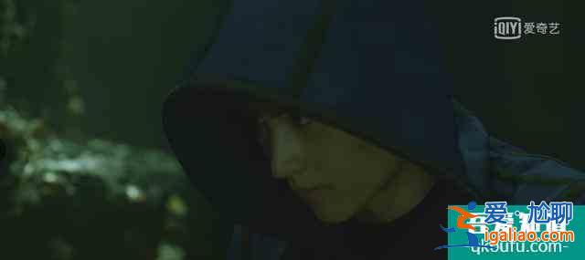 朱一龍的《重啟之極海聽雷》，上來吳邪就要死？毛曉彤女主成擺設(shè)？