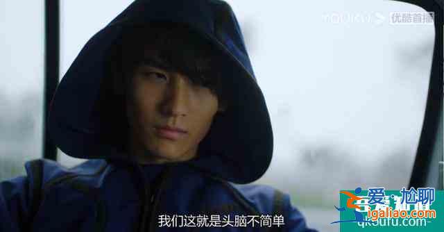 一口氣刷六集，《重啟之極海聽雷》真這么好看？我看未必？