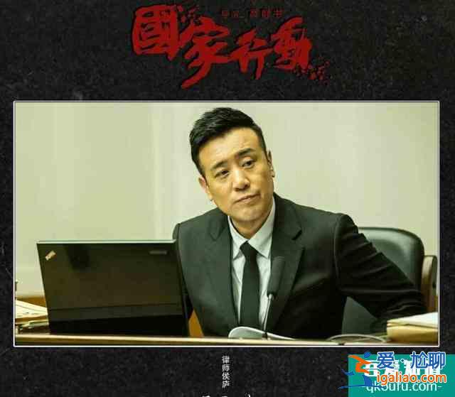 擱置3年后《國家行動(dòng)》終來襲，劇情給力有望超越《人民的名義》？