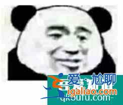 朱一龍的《重啟之極海聽雷》，上來吳邪就要死？毛曉彤女主成擺設(shè)？