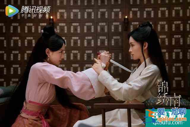 《錦繡南歌》：作為資深江湖客，驪歌為何搞不定沒有武功的沈樂清？