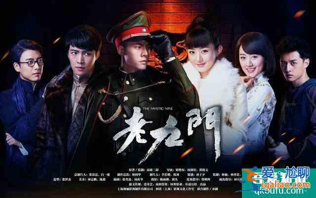 一口氣刷六集，《重啟之極海聽雷》真這么好看？我看未必？