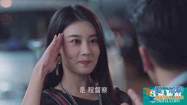 隨著毒后周秀娜閃亮登場(chǎng)，嘉雯主動(dòng)當(dāng)線人，《戰(zhàn)毒》正式進(jìn)入主題？