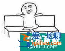 朱一龍的《重啟之極海聽雷》，上來吳邪就要死？毛曉彤女主成擺設(shè)？