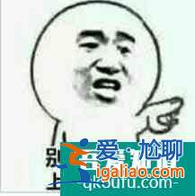 朱一龍的《重啟之極海聽雷》，上來吳邪就要死？毛曉彤女主成擺設(shè)？