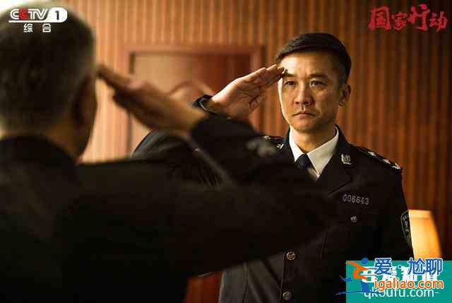 擱置3年后《國家行動(dòng)》終來襲，劇情給力有望超越《人民的名義》？