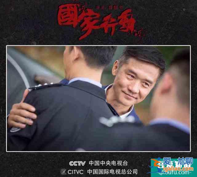 擱置3年后《國家行動(dòng)》終來襲，劇情給力有望超越《人民的名義》？