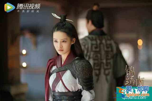 《錦繡南歌》：作為資深江湖客，驪歌為何搞不定沒有武功的沈樂清？