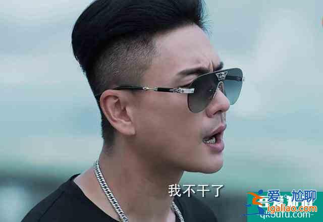 TVB熱劇《戰(zhàn)毒》：臥底韋俊軒，被逼變節(jié)，3個情節(jié)早有暗示？