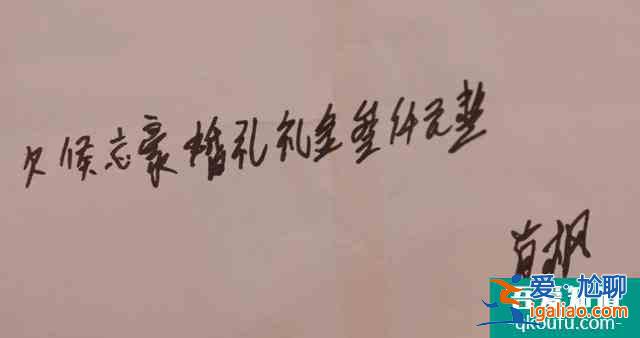 探索網劇《穿越火線》不易被發(fā)現(xiàn)的小失誤？