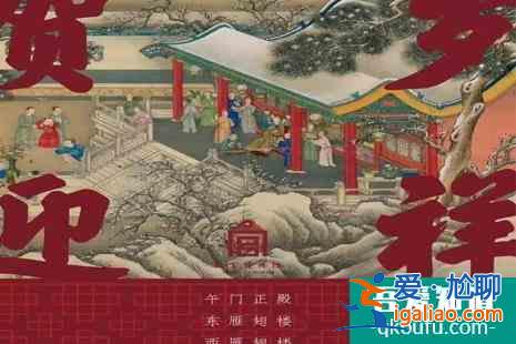 故宮分時(shí)段售票最新消息？
