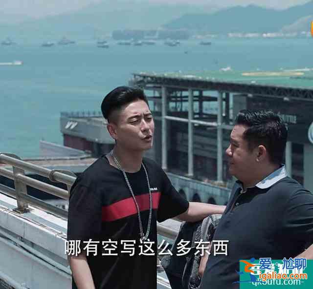 TVB熱劇《戰(zhàn)毒》：臥底韋俊軒，被逼變節(jié)，3個情節(jié)早有暗示？