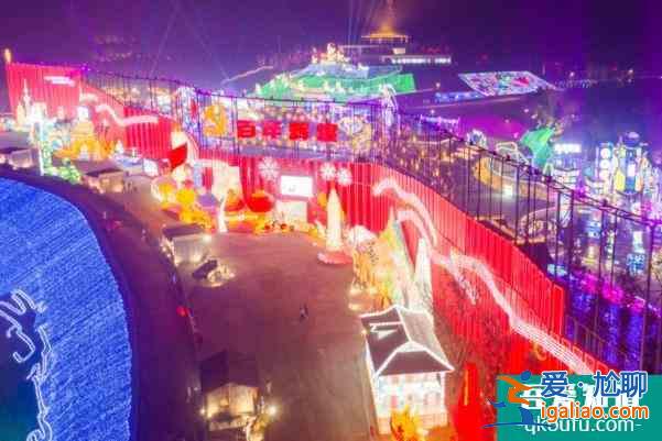 2022自貢燈會冰雪樂園門票在哪里購買 有哪些好玩的地方？