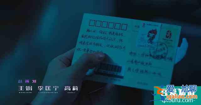 探索網劇《穿越火線》不易被發(fā)現(xiàn)的小失誤？