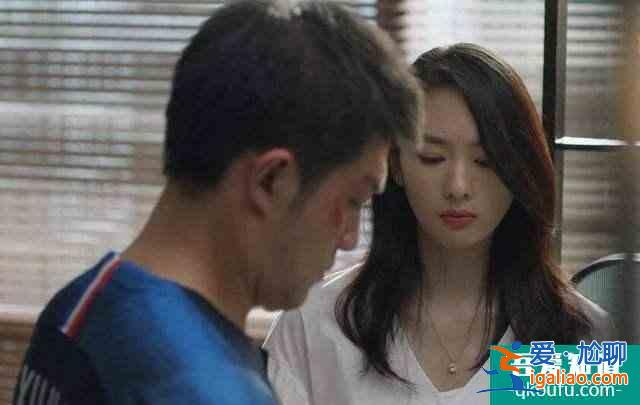 《三十而已》：原來，全職主婦也可以活得這么颯？