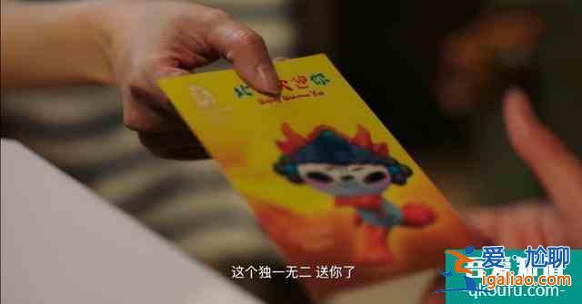探索網劇《穿越火線》不易被發(fā)現(xiàn)的小失誤？
