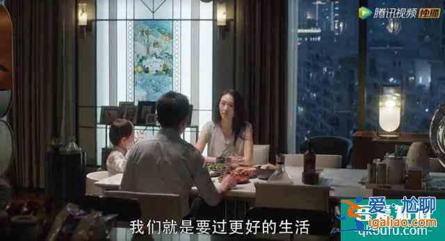 《三十而已》：“媽”的人生真相，你知道嗎？？