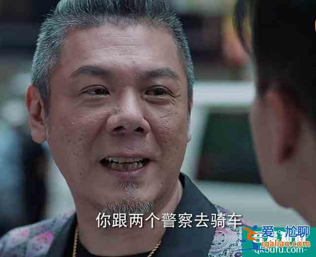 TVB熱劇《戰(zhàn)毒》：臥底韋俊軒，被逼變節(jié)，3個情節(jié)早有暗示？