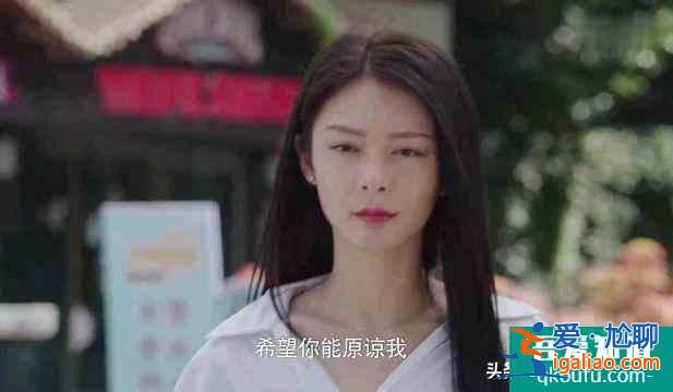 你是我的命中注定∶安娜痛失析翊，狄倫錯過嘉欣，結局各自圓滿？