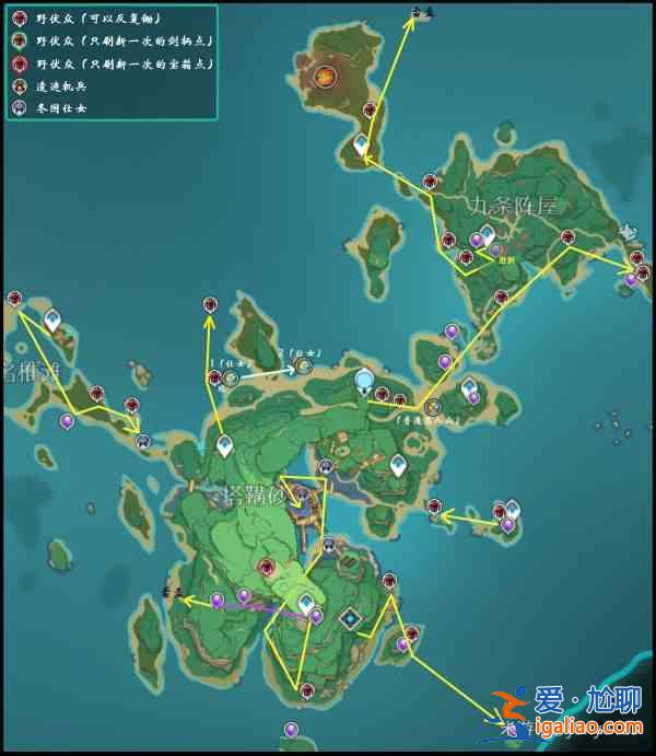 原神刀鐔怎么快速獲得？原神2.6刀鐔采集路線分享？