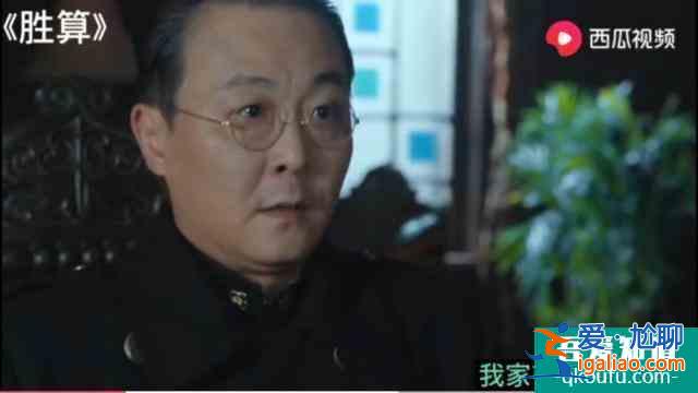 《勝算》，現(xiàn)在才算有了點(diǎn)勝算？