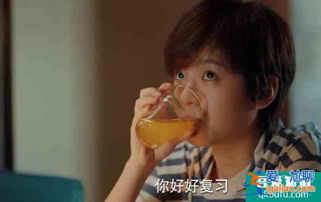 《二十不惑》羅艷結局：考研成功與媽媽冰釋前嫌，與路然走到最后？