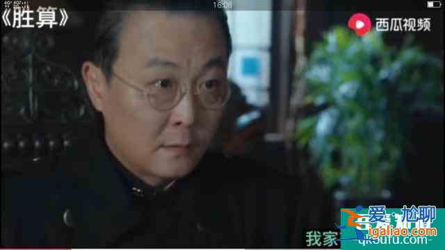 《勝算》，現(xiàn)在才算有了點(diǎn)勝算？