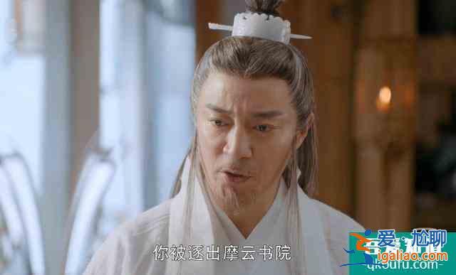 天舞紀(jì)：李玄半人半龍，有昆吾皇族血脈，龍薇兒知道為何不說？？