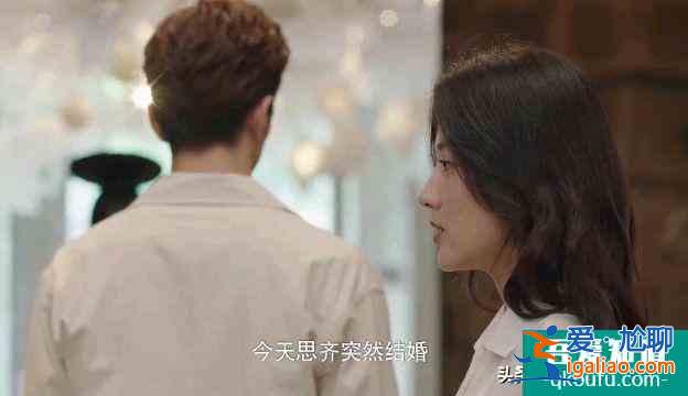 你是我的命中注定∶安娜痛失析翊，狄倫錯過嘉欣，結局各自圓滿？